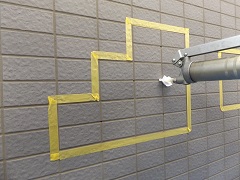用途