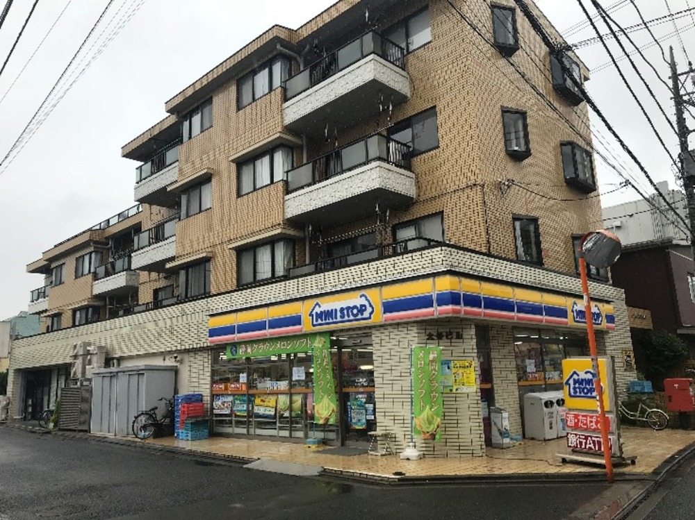 小平市マンション